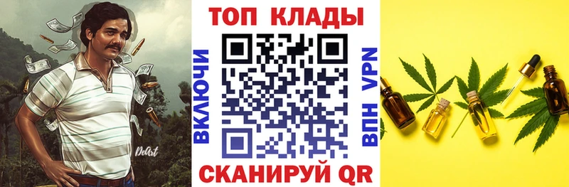 Какие есть наркотики Гуково ГАШИШ  Каннабис  гидра как зайти  Меф  APVP 