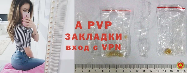 круглые Алексеевка