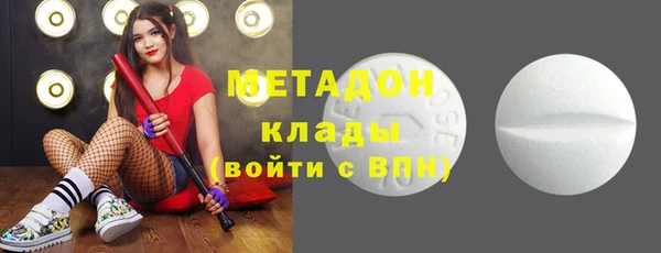 мяу мяу мука Алексин