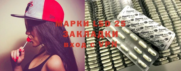 круглые Алексеевка