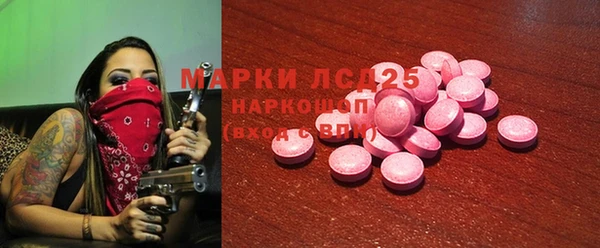 мяу мяу мука Алексин