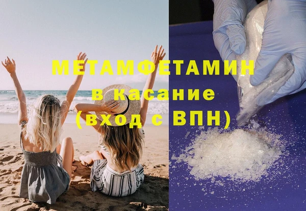 PSILOCYBIN Зеленокумск
