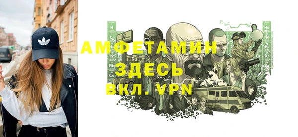 мяу мяу мука Алексин