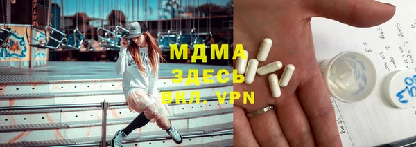 круглые Алзамай