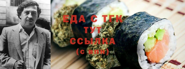 круглые Алексеевка
