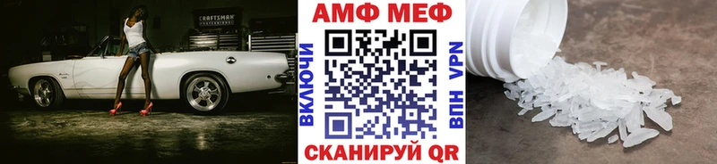наркошоп  Гуково  площадка клад  Метамфетамин витя 